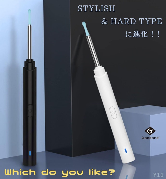 カラーは2種類を展開
