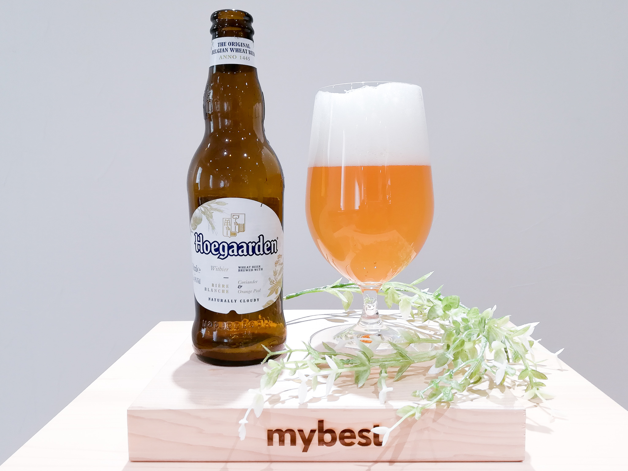 ヒューガルデン ホワイトを全25商品と比較 口コミや評判を実際に使ってレビューしました Mybest