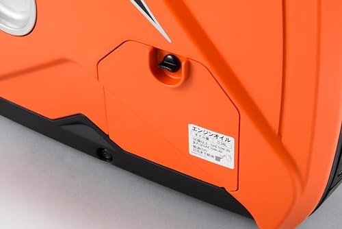 低出力のエコモードを搭載。使用中の電力量はランプで確認できる