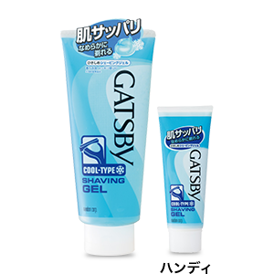 最終値下　マンダムギャツビー ひきしめシェービングジェル 235g ×28個 Amazon.co.jp: 【2個セット】ひきしめシェービングジェル