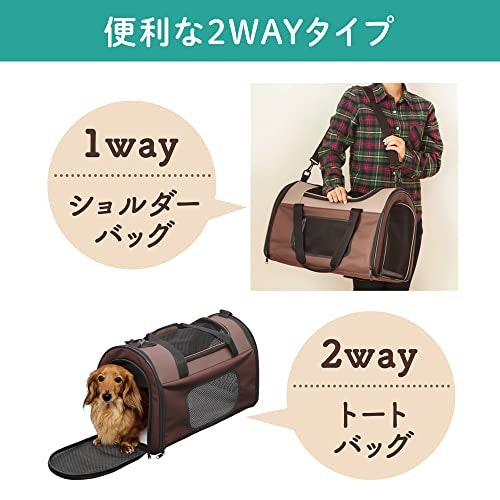 ふんわりした中敷を採用。手持ち・肩掛けの2WAY仕様