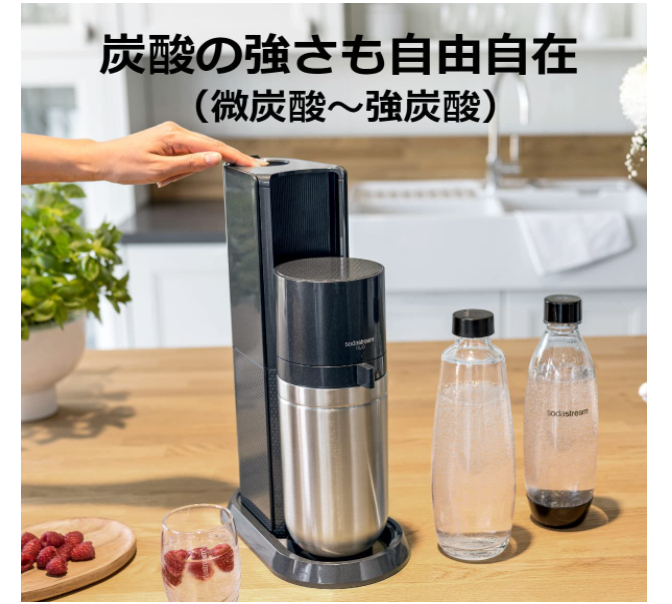 毎日使いやすいシリンダー式。プッシュ回数によって炭酸の強さを調整できる