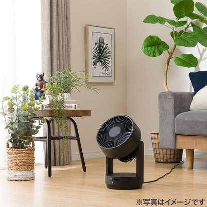 比較的小さめのボディで、どこにでも置ける。ツヤ消し質感のおしゃれなデザイン