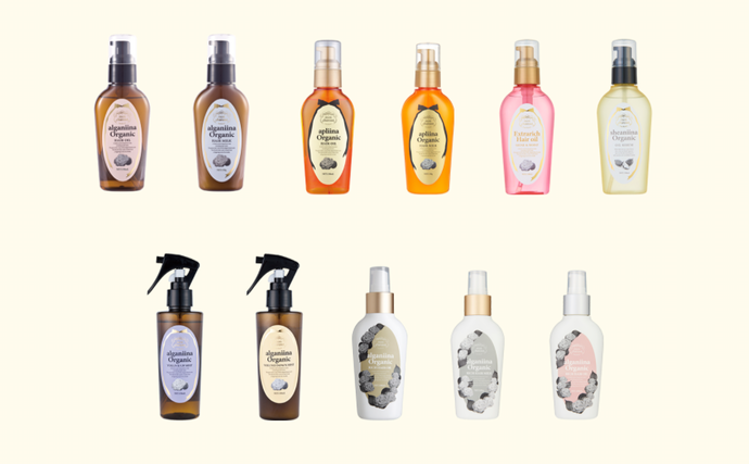 モンシャルーテ アルガニーナ オーガニック ヘアミルクを全38商品と比較 口コミや評判を実際に使ってレビューしました Mybest