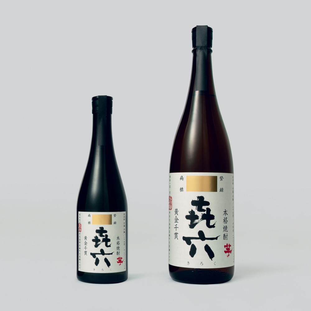黒木本店 㐂六をレビュー！クチコミ・評判をもとに徹底検証