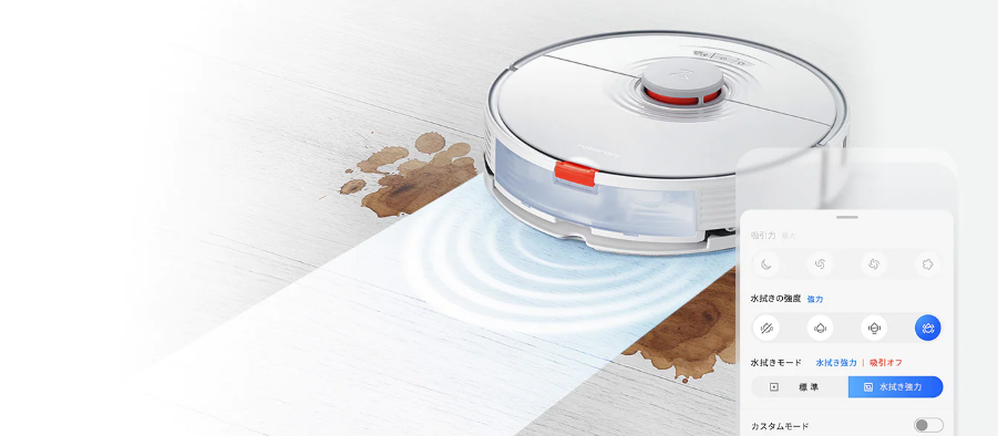 ロボロック S7+ S7P02-04をレビュー！クチコミ・評判をもとに徹底検証