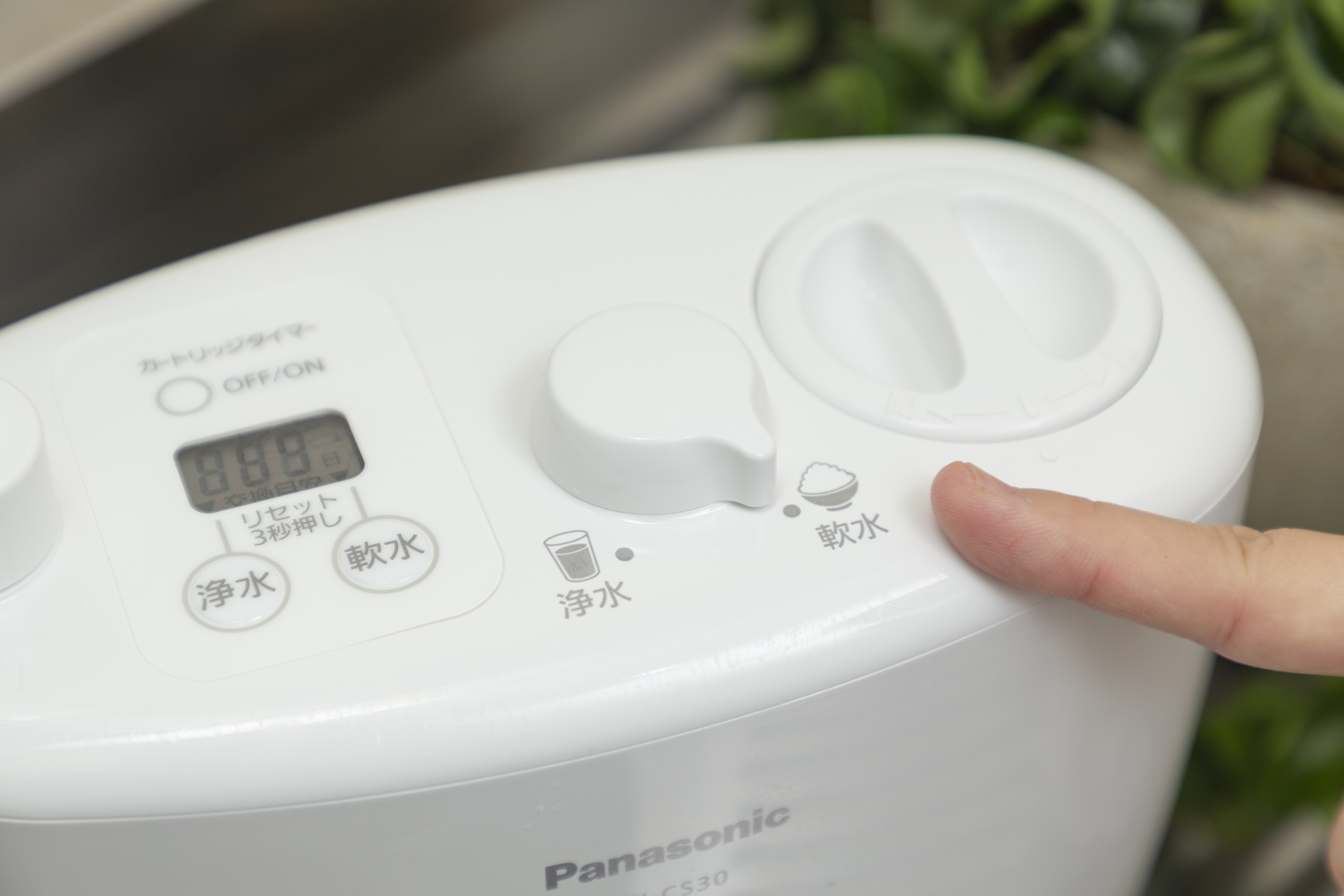 【新品】TK-CS30　TK-CS30浄水器　交換用軟水カートリッジセット 概要 軟水カートリッジ(2個入) TK-CS30C2 | 消耗品・別売品 | Panasonic