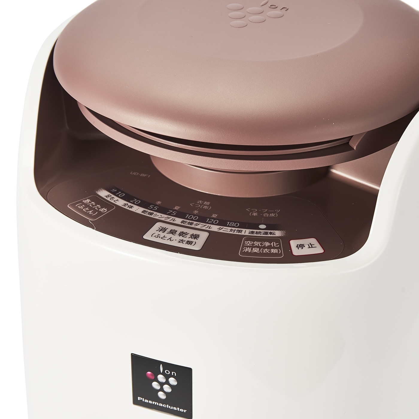 衣類乾燥機 SHARP UD-BF1-W Amazon | シャープ プラズマクラスター搭載 ふとん乾燥機