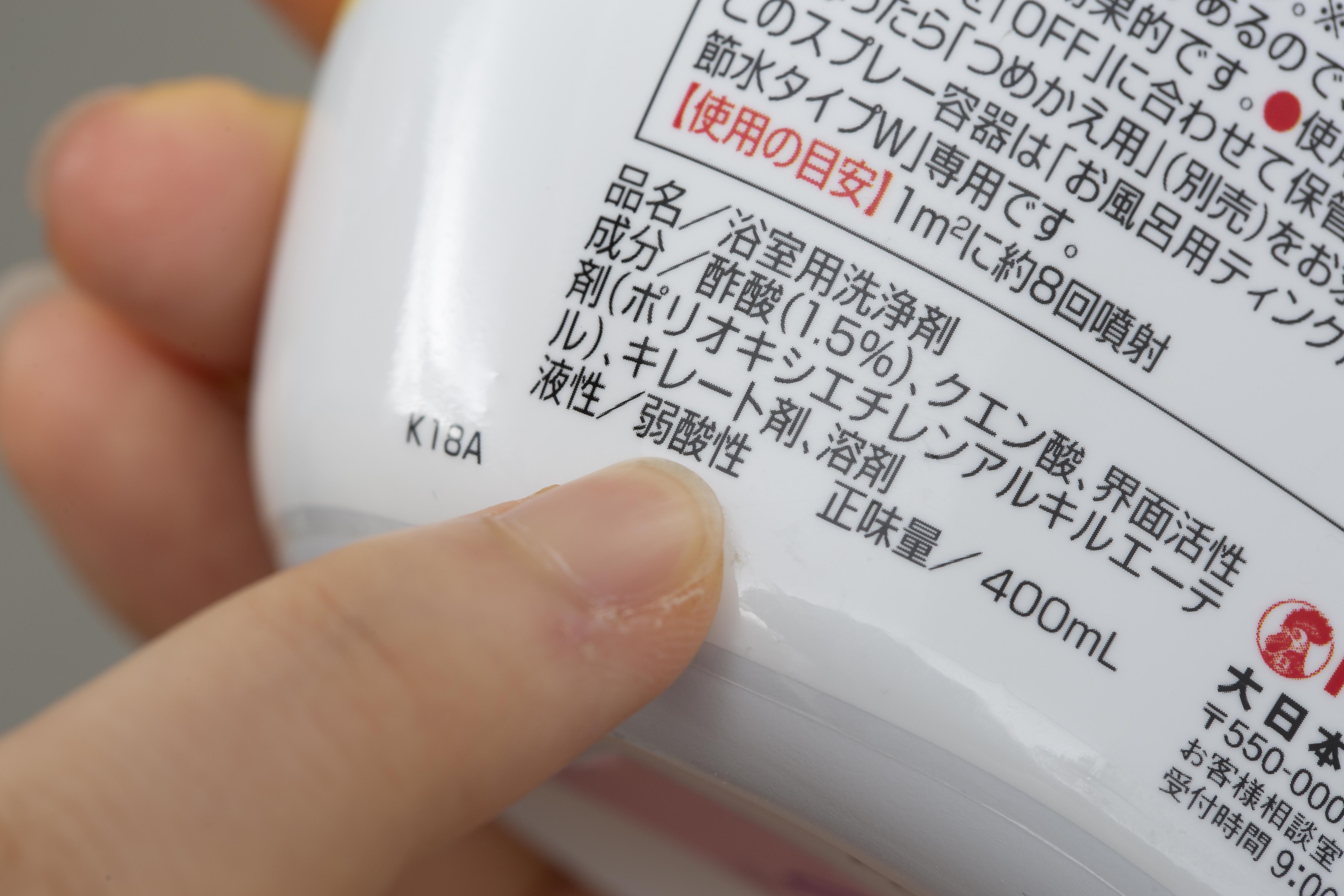 まとめ) お風呂用ティンクル すすぎ節水タイプ つめかえ用 350ml 〔×10セット〕 Cn64iLiPhs, ボディケア -  centralcampo.com.br