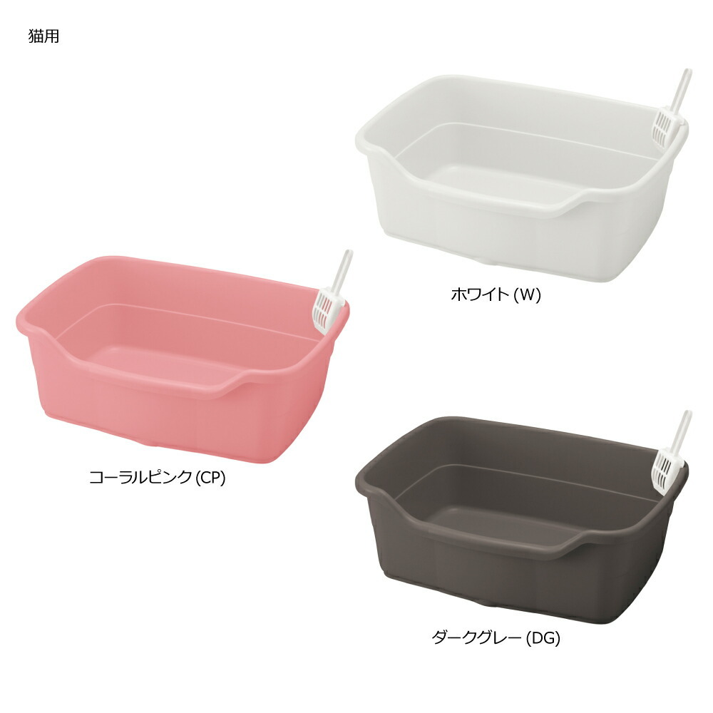 リッチェル ラプレ ネコトイレ 深型60を全17商品と比較!口コミや評判を実際に使ってレビューしました! | mybest リッチェル ラプレ ネコトイレ 深型60を全17商品と比較!口コミや評判を実際に使ってレビューしました! | mybest