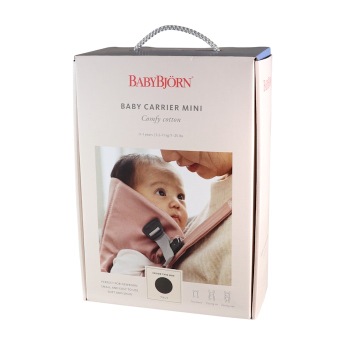 ベビービョルン ベビーキャリア MINIをレビュー!クチコミ・評判をもと ベビービョルン ベビーキャリア MINIをレビュー!クチコミ・評判をもと