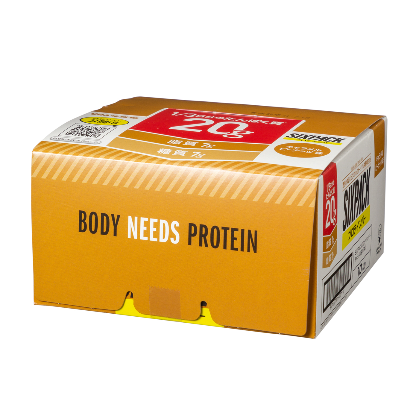 シックスパック プロテインバーをレビュー！クチコミ・評判をもとに