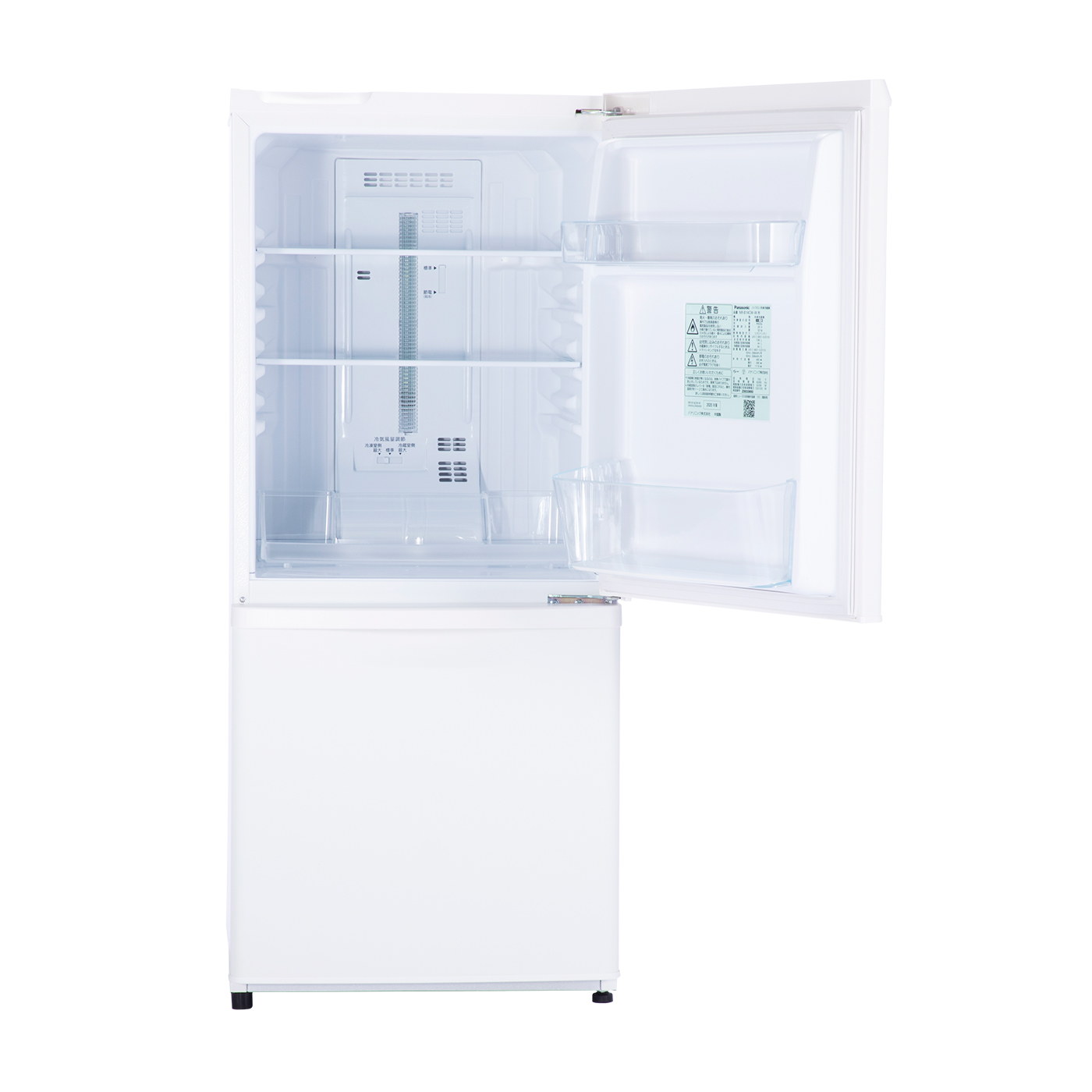 パナソニック NR-B14CWをレビュー！クチコミ・評判をもとに徹底検証