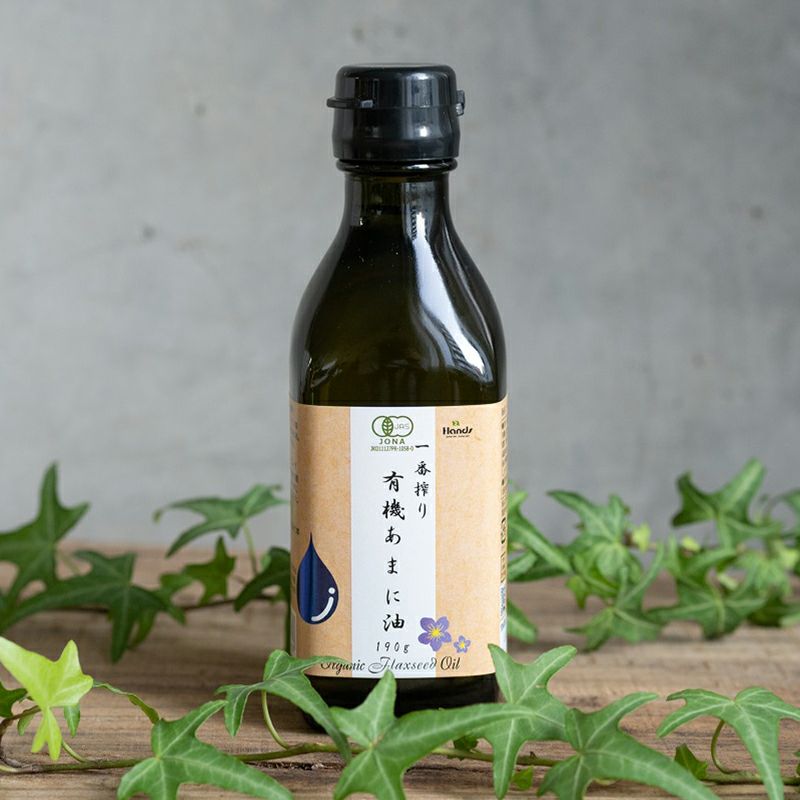ハンズ 一番搾り 有機あまに油を全23商品と比較！口コミや評判を実際に使ってレビューしました！ | mybest