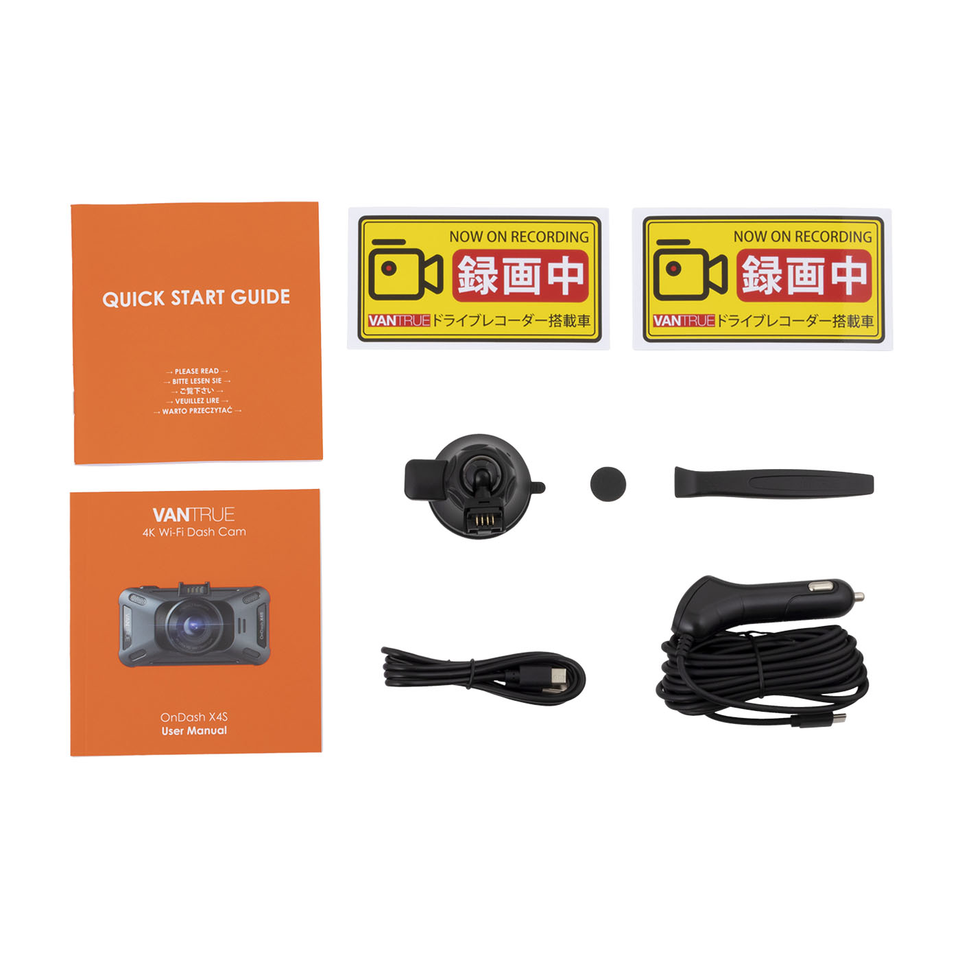 VANTRUE X4S ドライブレコーダーをレビュー！クチコミ・評判をもとに