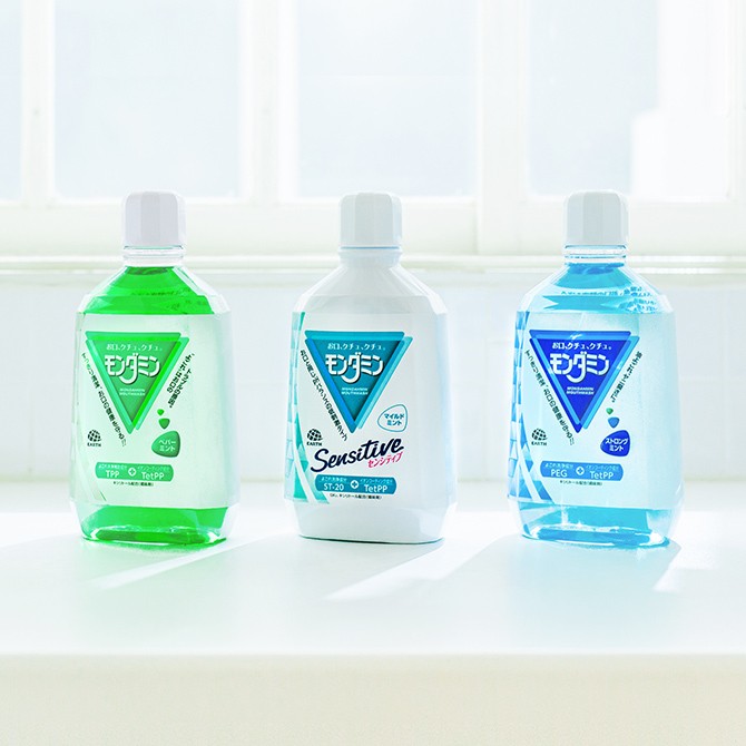 モンダミン ペパーミントを他商品と比較！口コミや評判を実際に使ってレビューしました！ | mybest