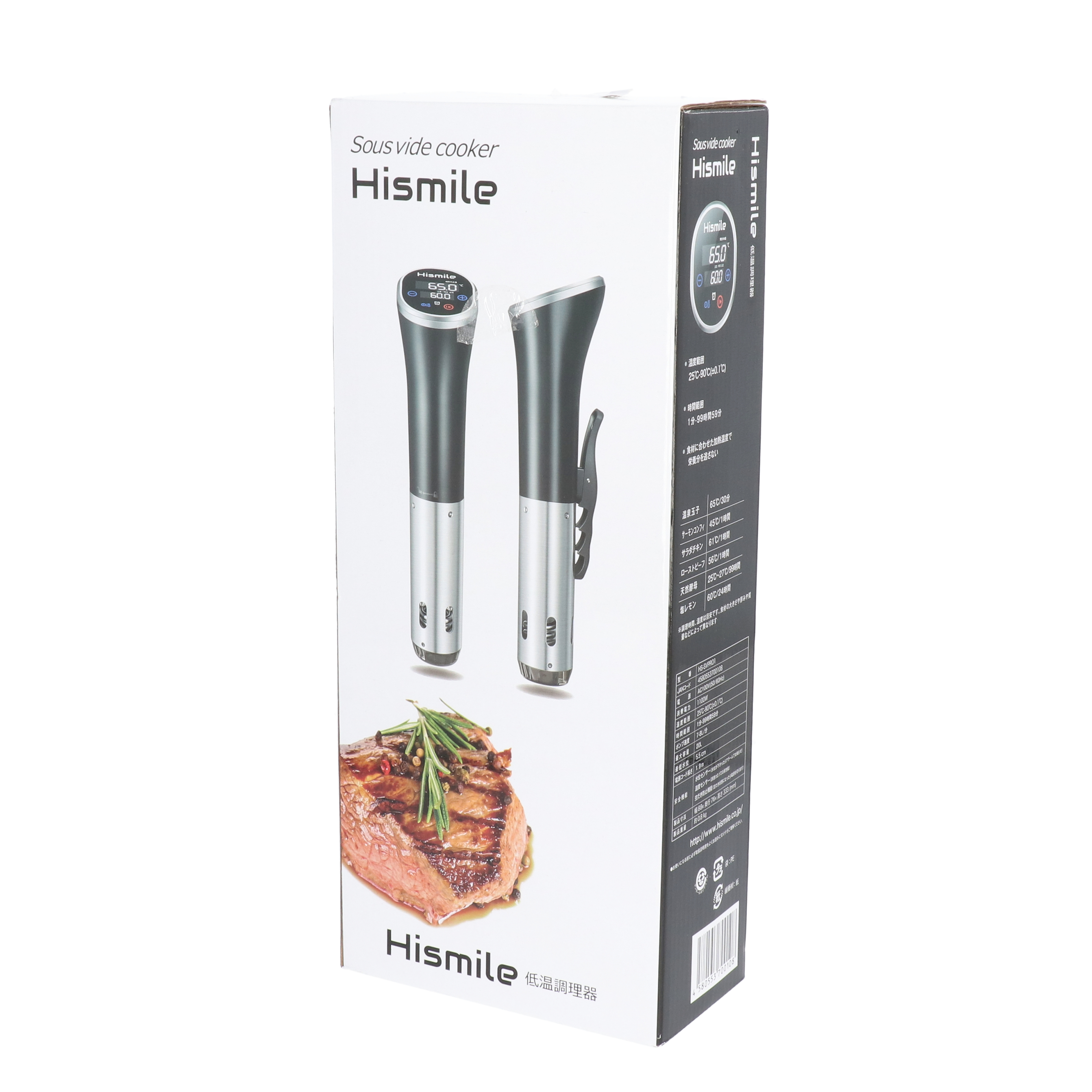 永遠の定番 Hismile ハイスマイル 低温調理器 HS-SV6B sushitai.com.mx