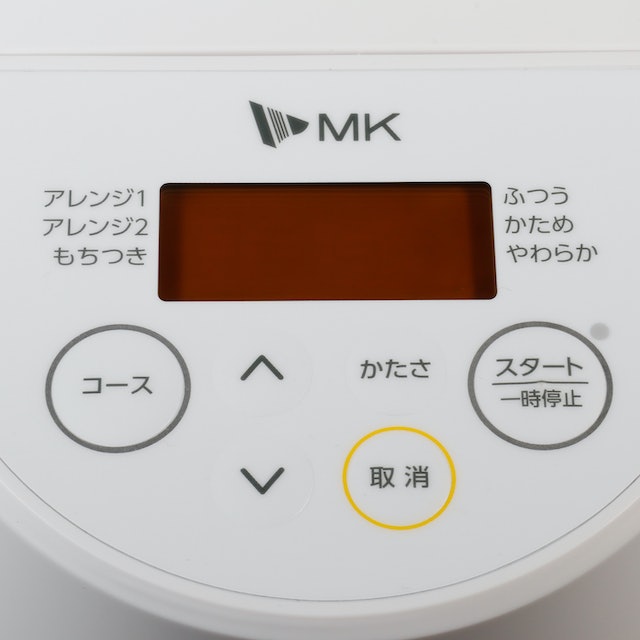 MK もっちりブレンダー RMB-02K展示品です MK もっちりブレンダー RMB-02K展示品です - メルカリ