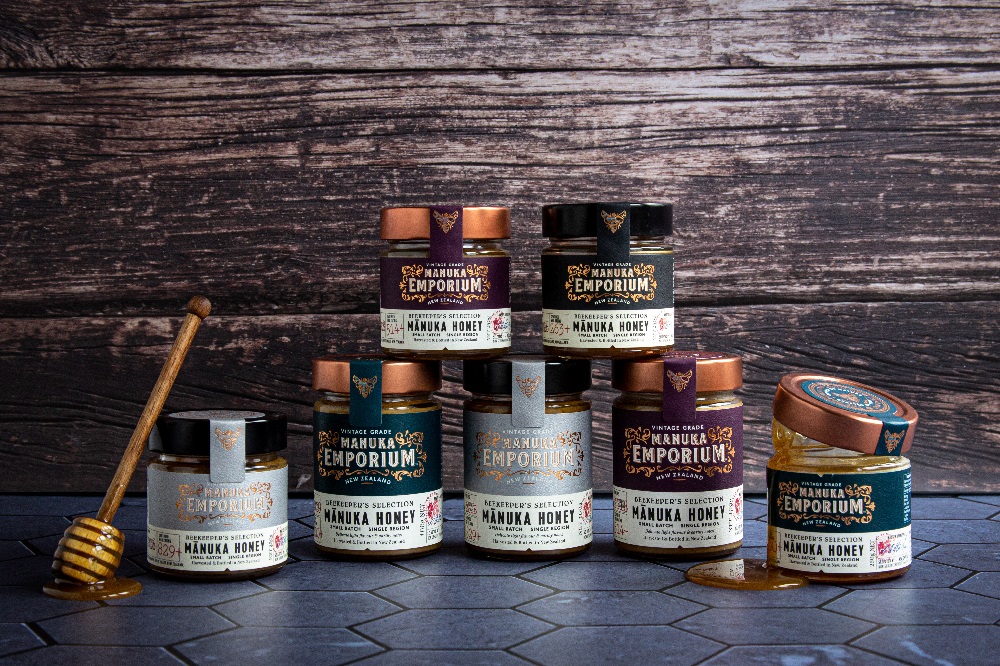 マヌカエンポリアム マヌカハニー MGO 263+をレビュー！クチコミ・評判