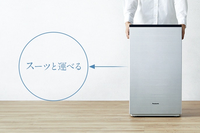 キャスターつきで移動もスムーズ。無駄のないシンプルなデザインも魅力
