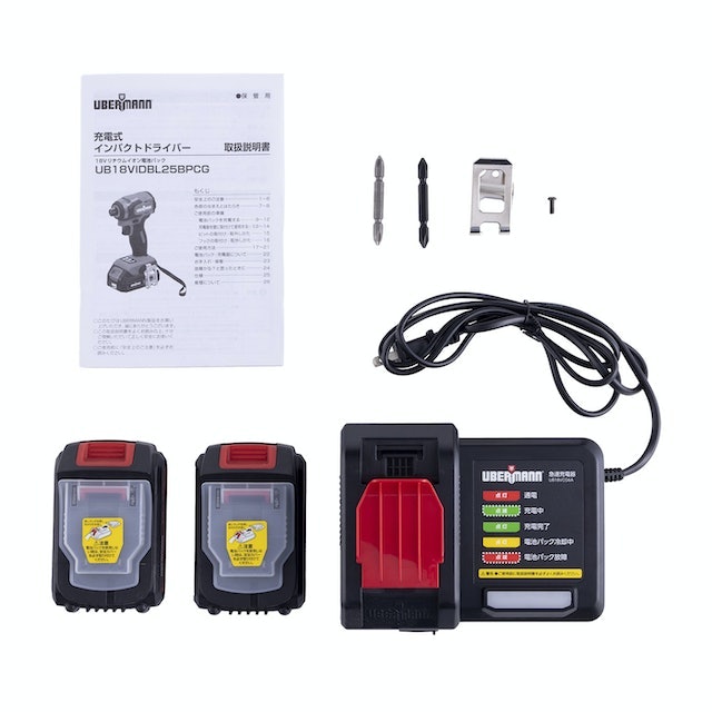 UBERMANN 18V 充電式インパクトドライバー2.5Ahセットをレビュー UBERMANN 18V 充電式インパクトドライバー2.5Ahセットをレビュー