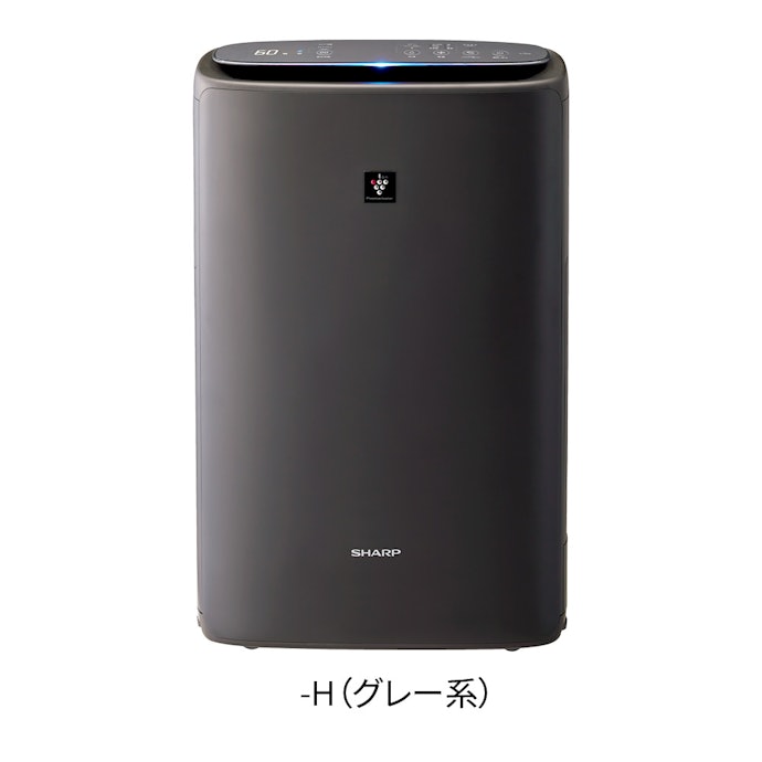 シャープ 加湿空気清浄機 KI-RS50をレビュー!クチコミ・評判をもとに シャープ 加湿空気清浄機 KI-RS50をレビュー!クチコミ・評判をもとに