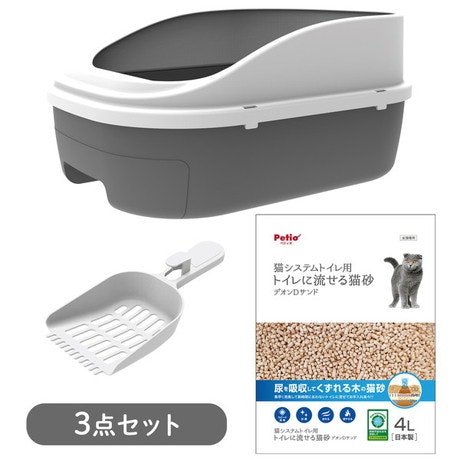体長約30cmほどの小型猫に適したサイズ