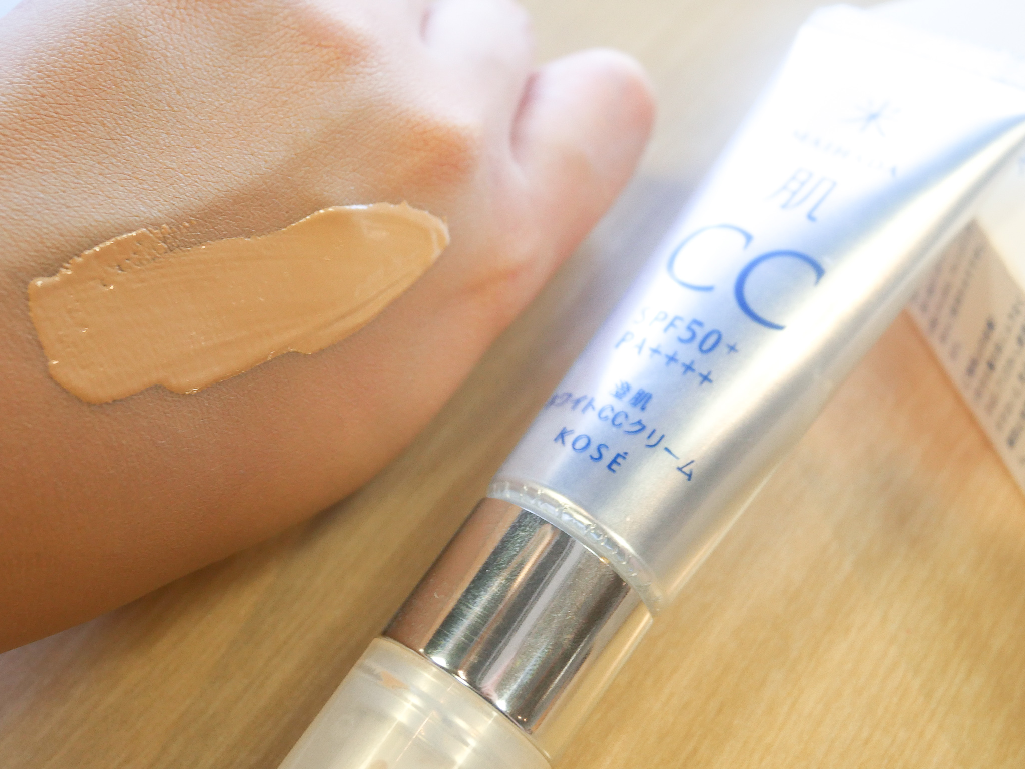 米肌 澄肌ホワイトccクリームを全37商品と比較 口コミや評判を実際に使ってレビューしました Mybest