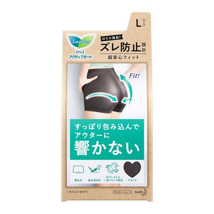 カラーはブラックのみ。サイズはS・Mの2種類