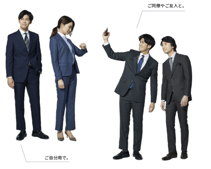 オンリー Onlyを全25サービスと比較 口コミや評判を実際に調査してレビューしました Mybest