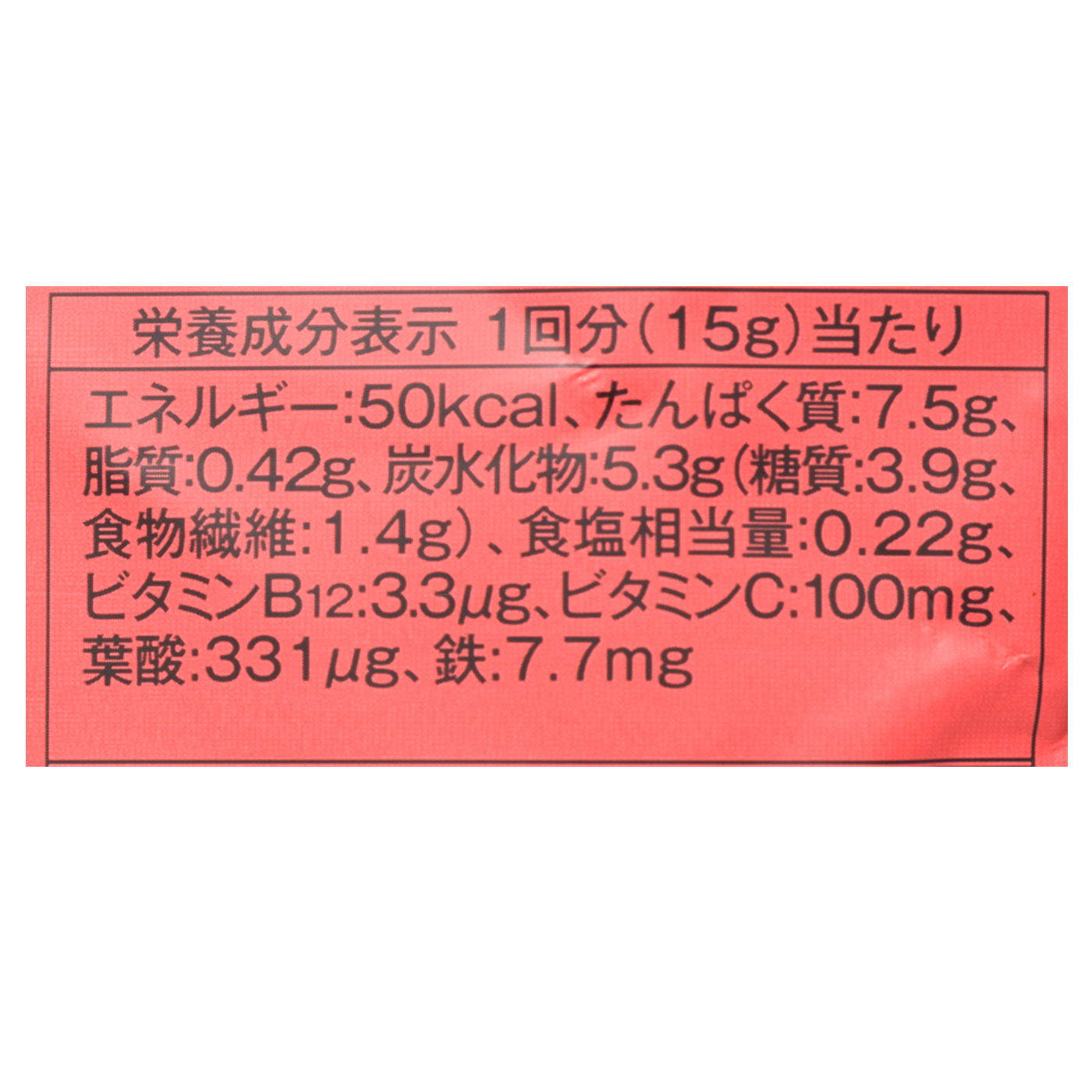 アサヒグループ食品 スリムアップスリムシェイプ コラーゲン イン | mybest