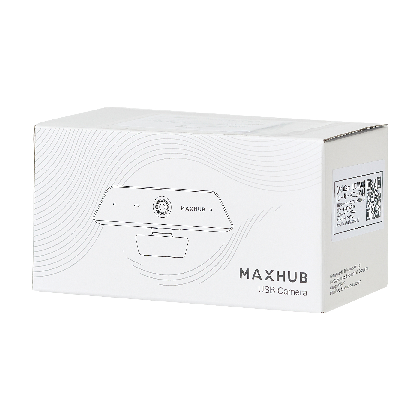 MAXHUB UC W20をレビュー！クチコミ・評判をもとに徹底検証 | マイベスト