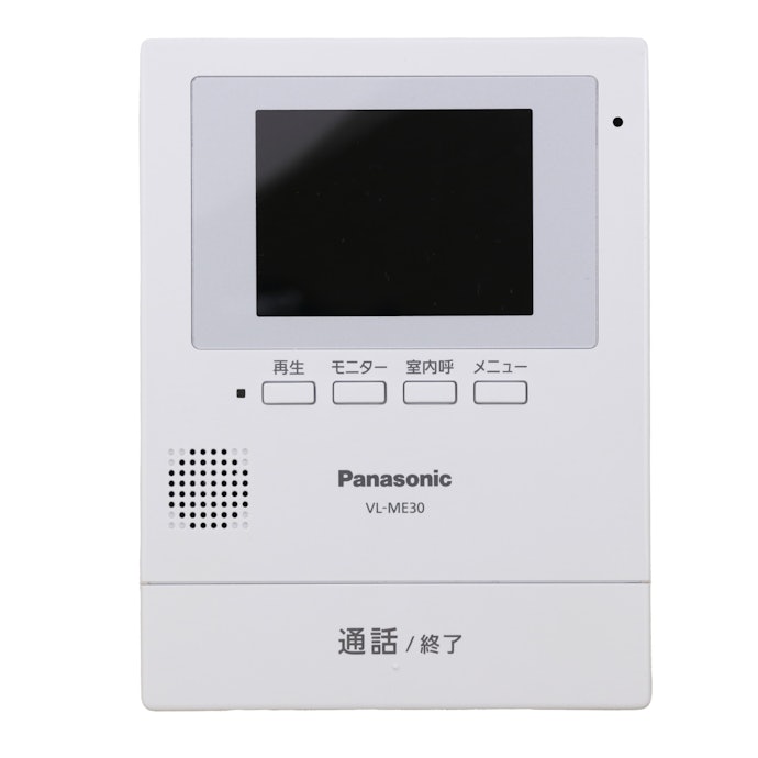 パナソニック テレビドアホン VL-SE30XLをレビュー!クチコミ・評判をもとに徹底検証 | マイベスト パナソニック テレビドアホン VL-SE30XLをレビュー!クチコミ・評判をもとに徹底検証 | マイベスト