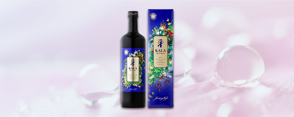 完璧 KALAカラ酵素2本 agapeeurope.org