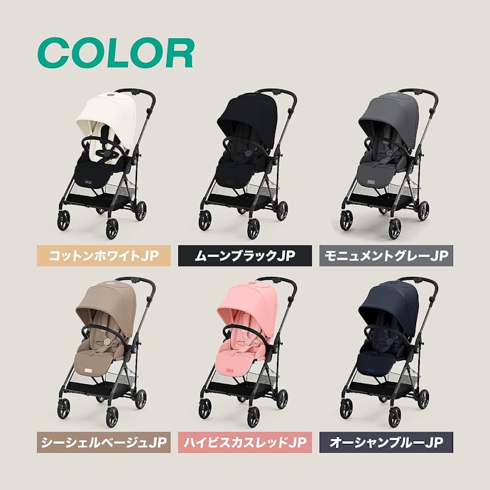 耐荷重は15kgまで。カラーは全6色を展開