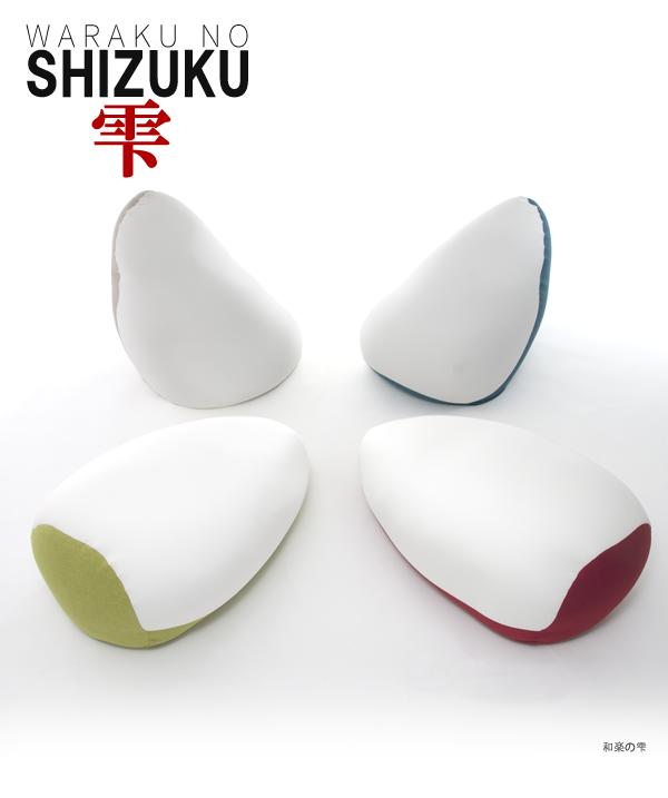 セルタン ビーズクッションしずくを全18商品と比較 口コミや評判を実際に使ってレビューしました Mybest