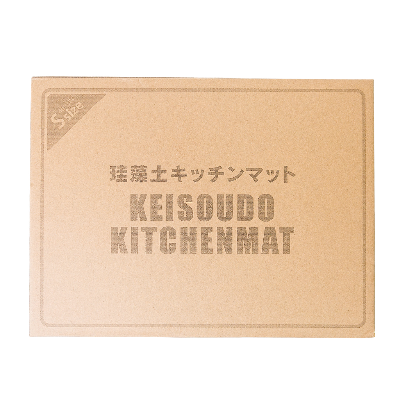 エフエイト 珪藻土キッチン水切りマットを全15商品と比較 口コミや評判を実際に使ってレビューしました Mybest