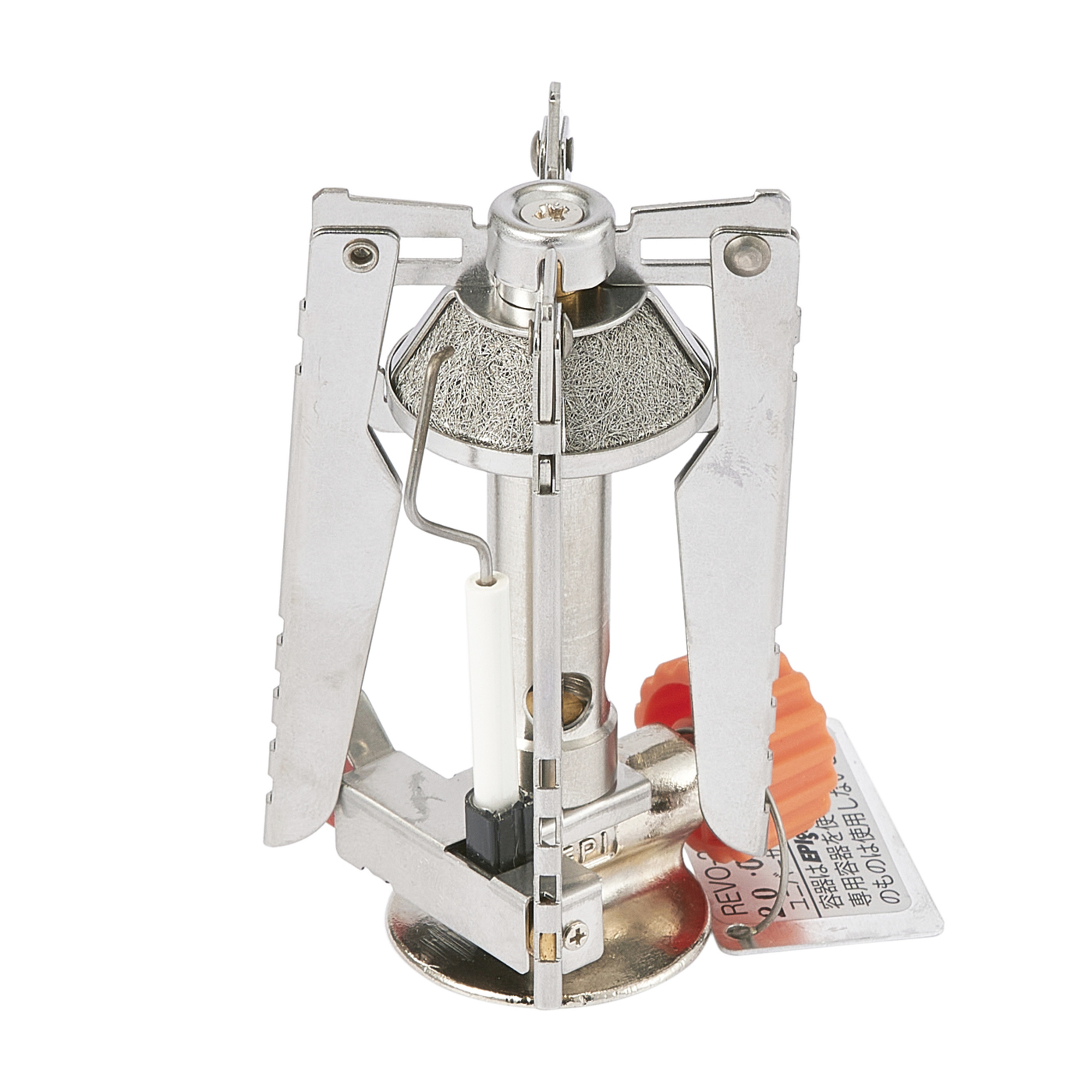 EPIgas REVO-3700 STOVE S-1028をレビュー！口コミ・評判をもとに徹底