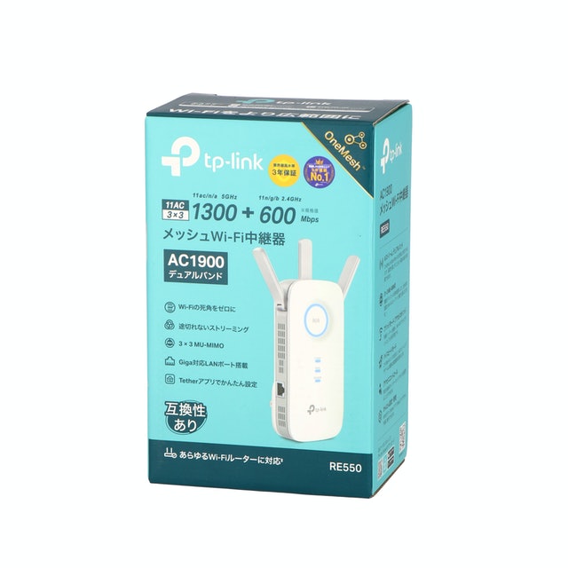 TP-Link RE550を全19商品と比較！口コミや評判を実際に使ってレビューしました！ | mybest