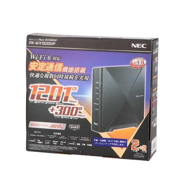 NEC Aterm WX1500HPを全52商品と比較！口コミや評判を実際に使ってレビューしました！ | mybest