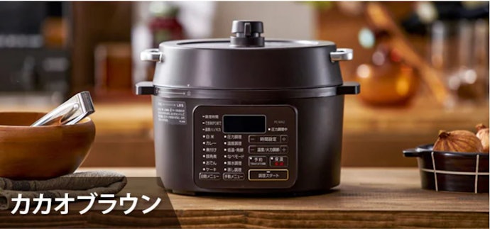 アイリスオーヤマ 電気圧力鍋PC-MA2をレビュー!クチコミ・評判をもと アイリスオーヤマ 電気圧力鍋PC-MA2をレビュー!クチコミ・評判をもと