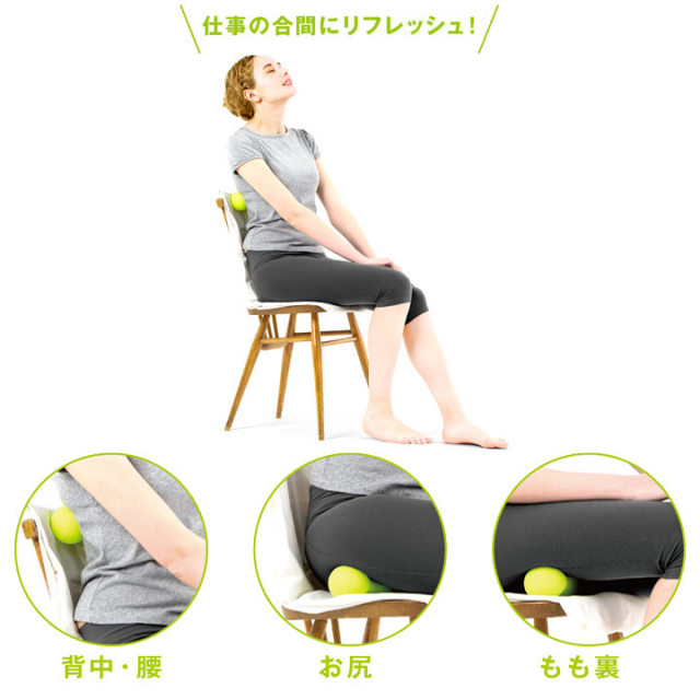 La・VIE やわこを全18商品と比較！口コミや評判を実際に使ってレビューしました！ | mybest