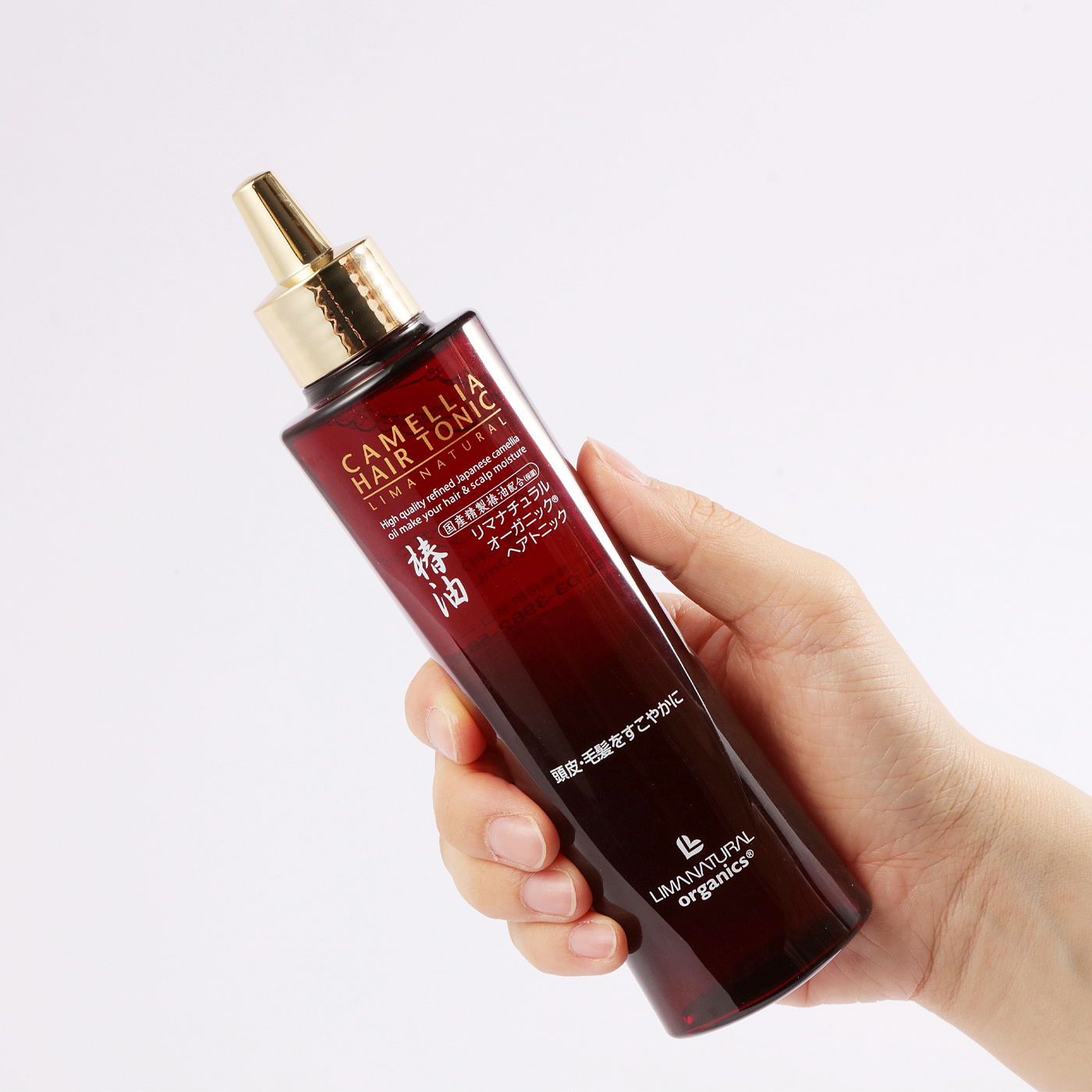 リマナチュラル ヘアトニックをレビュー！クチコミ・評判をもとに徹底