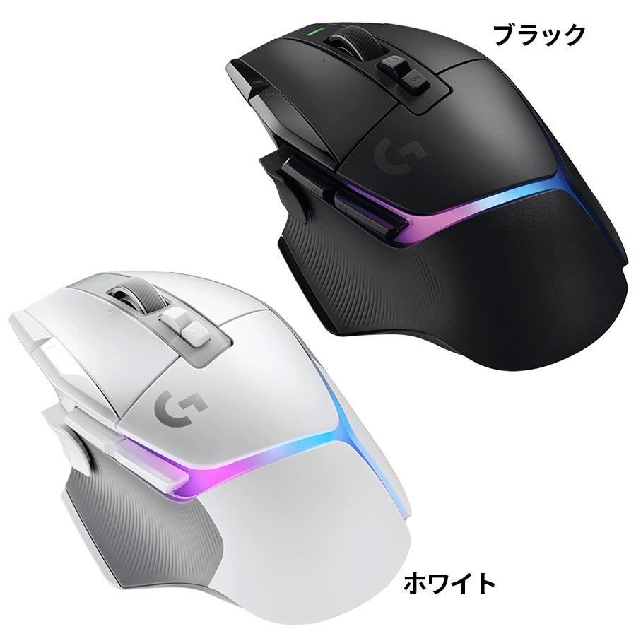 Logicool G502 X Plusをレビュー！クチコミ・評判をもとに徹底検証