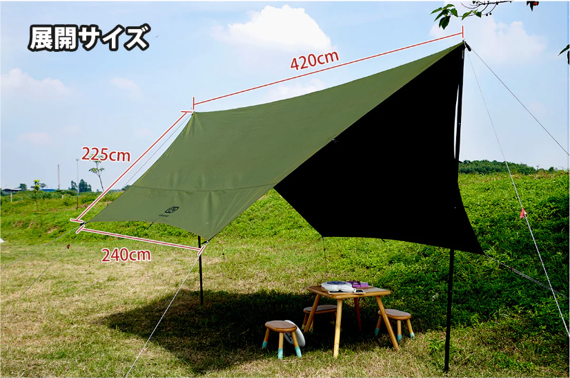 【絶版品】新品未使用/GOGLAMPING/TSUBASA ヘキサタープ 絶版品/GOGLAMPING/TSUBASA ヘキサタープ 入手困難】GOGlamping