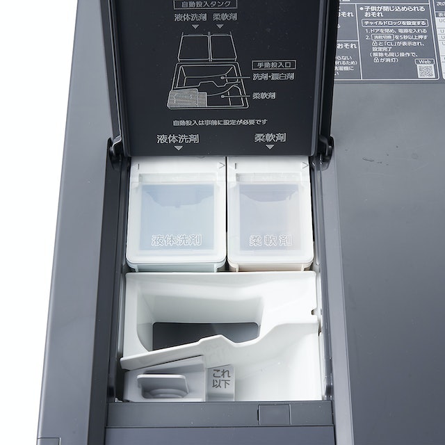 パナソニック ななめドラム洗濯乾燥機 NA-VG2700L-Kをレビュー パナソニック ななめドラム洗濯乾燥機 NA-VG2700L-Kをレビュー