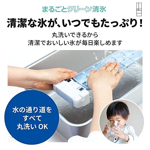 製氷機を丸洗いして、氷もおいしく。スマホとの連携でさらに便利に