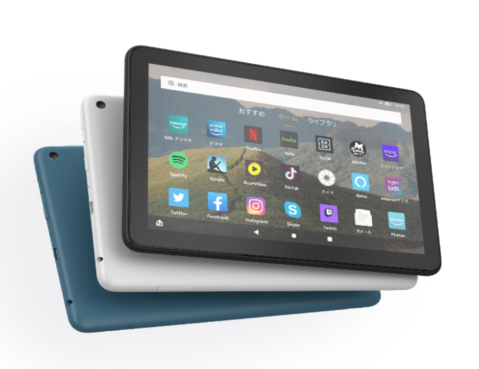 Amazon Fire HD 8 Plusをレビュー！クチコミ・評判をもとに徹底