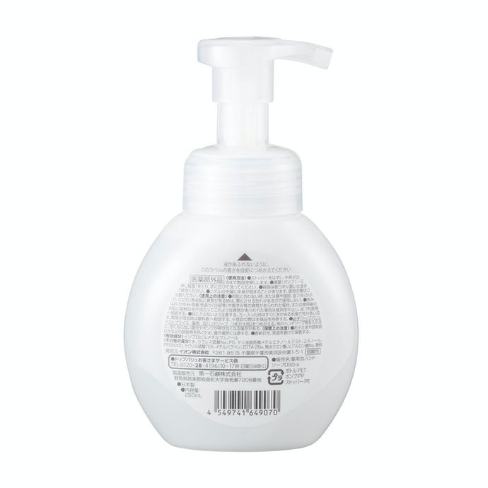 イオン トップバリュベストプライス 薬用泡ハンドソープを全40商品と比較 口コミや評判を実際に使ってレビューしました Mybest