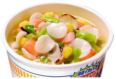 日清食品 カップヌードル シーフードヌードルを全62商品と比較 実際に食べてみて口コミや評判をレビューしました Mybest